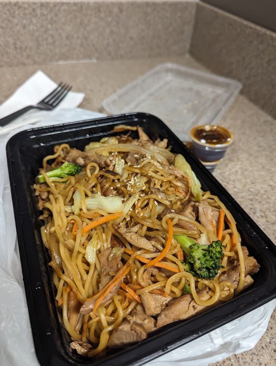 The Chicken Bowl Photos 2